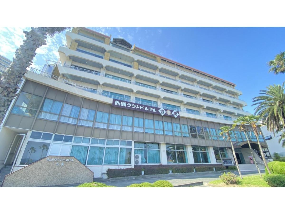 Nishiura Grand Hotel Kikkei - Vacation Stay 85445V Ґамаґорі Екстер'єр фото